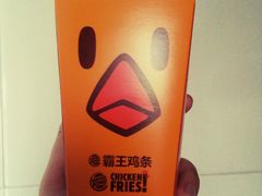 霸王鸡条-汉堡王(上海虹口龙之梦)