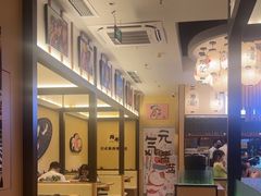 -極屋鮨牛 · 烧肉酒场(时代C馆店)