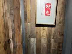 -邈墨茶馆(大兜路1号店)