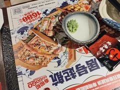 -古田居·特色寿司料理(星之岛旗舰店)