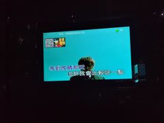 -乐潮汇时尚量贩式KTV(嘉业国际城购物中心店)