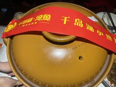 -千岛湖小鱼儿·淳安匠心农家菜