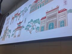 -福巷湘食小馆·猛火现炒(上海首店)