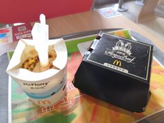 -麦当劳(虹桥南丰城店)