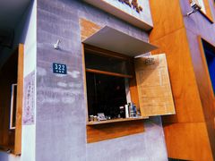-RAC BAR(安福路店)