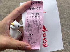 -奈良公园