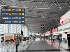 -石家庄正定国际机场-T2航站楼