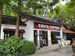 -COSTA COFFEE(西湖天地店)