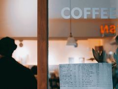 -Radar Coffee(思南路店)