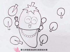 -东方童画少儿美术(乐荟天地体验馆)