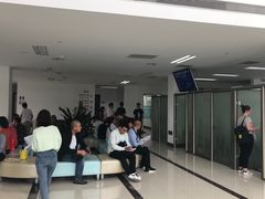 -上海国际旅行卫生保健中心(浦东分中心)