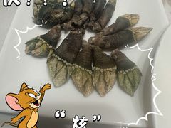 白灼笔架-舌尖上·霞浦滩涂海鲜(总店)