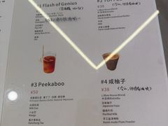 -LilBee Coffee