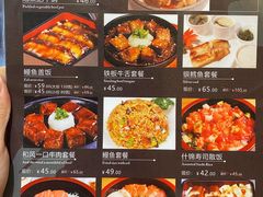 -东京屋(武定路店)