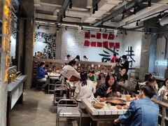 大堂-贰回巷火锅馆(钟楼店)