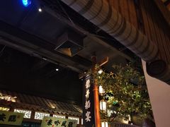 -绿茶餐厅(领展购物广场·中关村店)