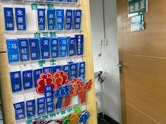 -苏州大学理想眼科医院