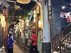 -淀里船宴(卓达店)