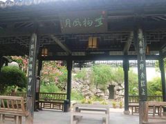 -金庸书院
