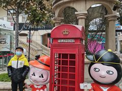 -王府井奥莱临潼小镇(临潼店)