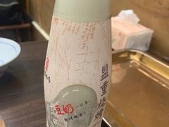 -盟重烧烤(东瓜山创始店)