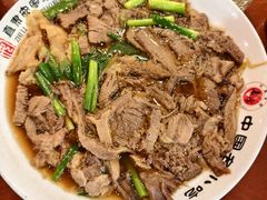 -直隶安家牛肉罩饼(七一路店)