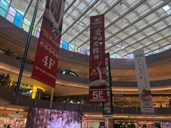 -宝龙城(杭州滨江店)
