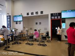 -大连何氏眼科医院