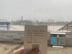 -江心屿景区