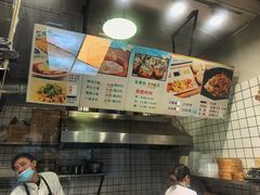菜单-富春汤包生煎馆(春晖店)