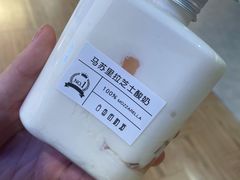 -白色日记·手作酸奶(万象城店)