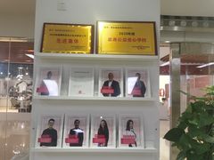 -诺亚雅思托福北郊中心(凤城路店)