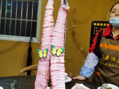 -土著渔匠·养生蝴蝶鱼(香樟路店)