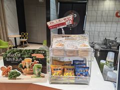 -CoCo都可(大兴凯德MALL店)