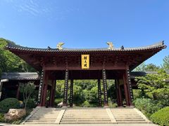 -牛首山文化旅游区