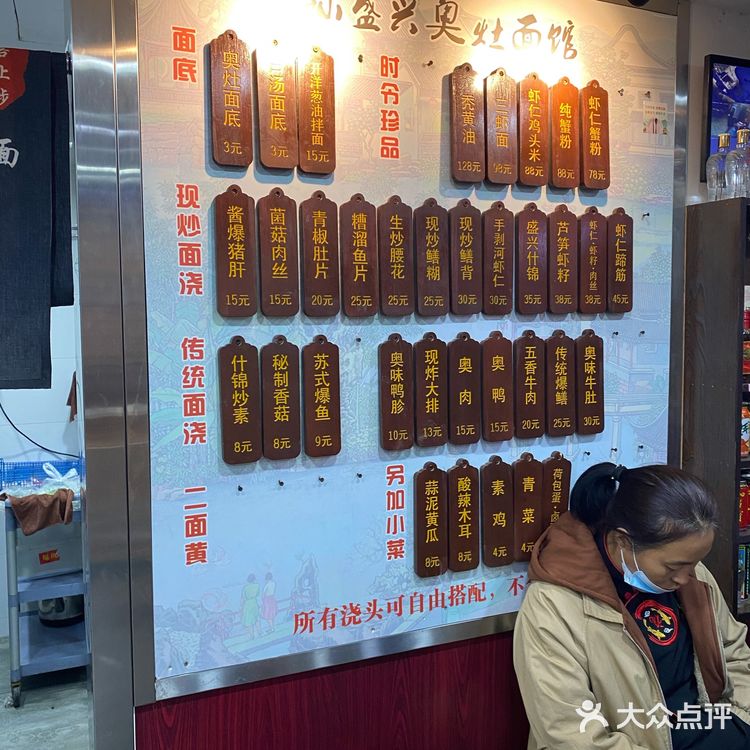 总结小记一场说走就走的闲逛