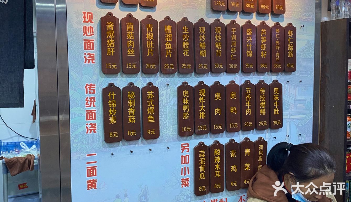总结小记一场说走就走的闲逛