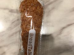 -BreadTalk面包新语·烘焙蛋糕(金光华广场店)