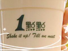 -1点点(领事馆店)