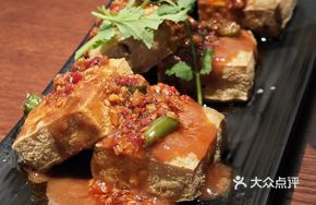 Crispy Stinky Tofu