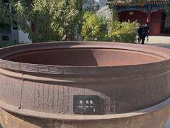 -内蒙古将军衙署博物院