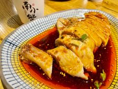 -南小蟹手工點心(三里屯店)