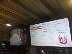-京和风食堂·定食寿喜锅(保利樾广场店)