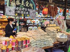 -园林美食城·本土农家菜(杨和镇店)