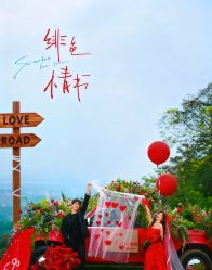 -雅云婚纱摄影工作室旗舰店