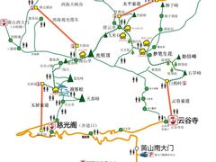 -缘来聚·徽菜名店(黄山宏村店)
