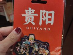 -丝恋丝娃娃(重庆龙湖店)