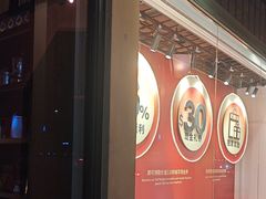 -裕华国货(牛车水总店)