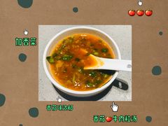 -海底捞火锅(石厦时代广场店)