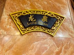 -皇宫大酒店